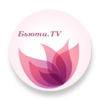 бесплатно смотреть передачи на канале Бьюти.TV
